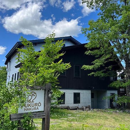 Fukuro Hakuba Hotel Kültér fotó