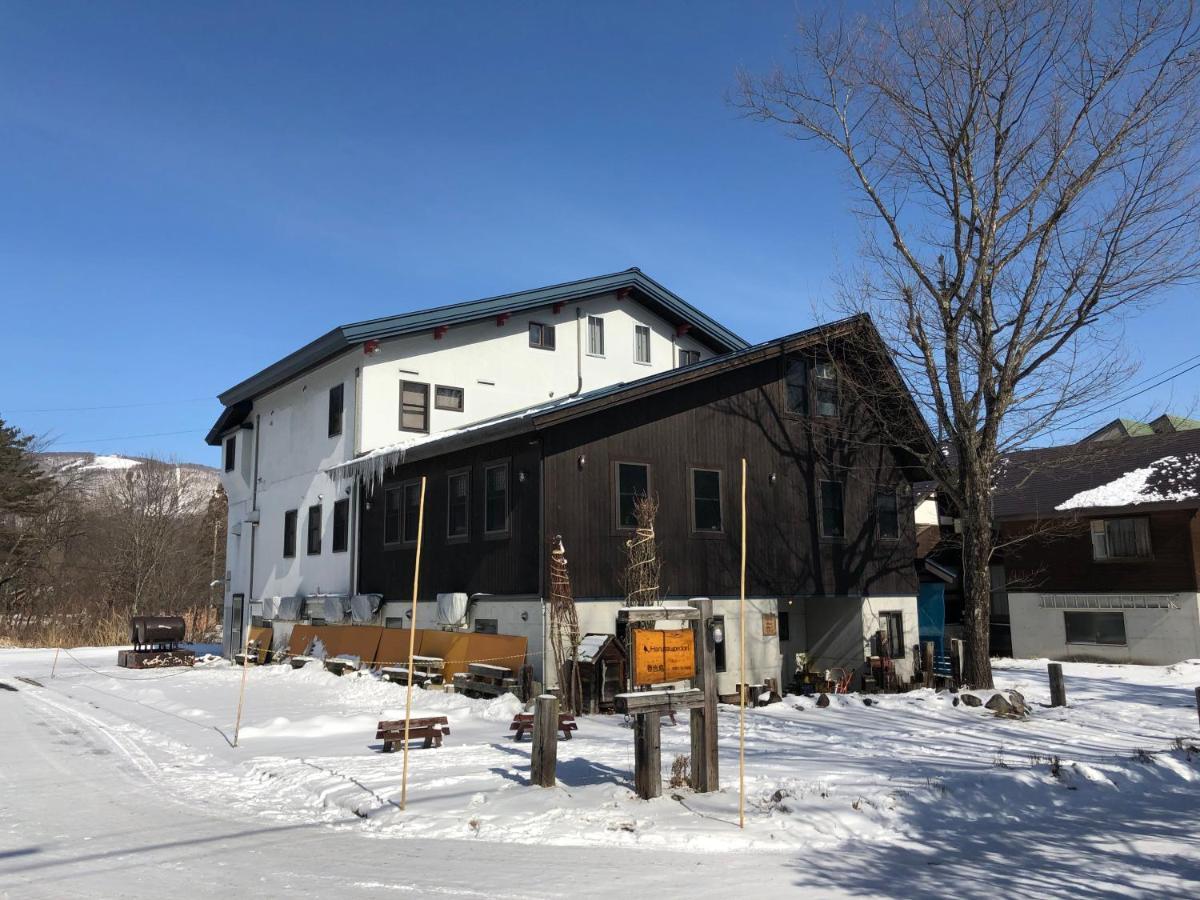 Fukuro Hakuba Hotel Kültér fotó