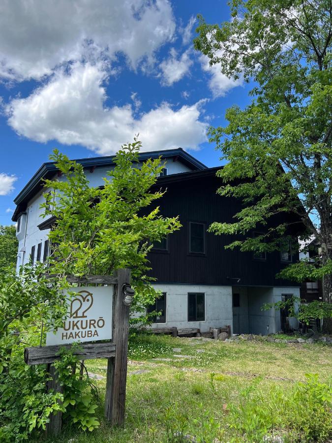 Fukuro Hakuba Hotel Kültér fotó