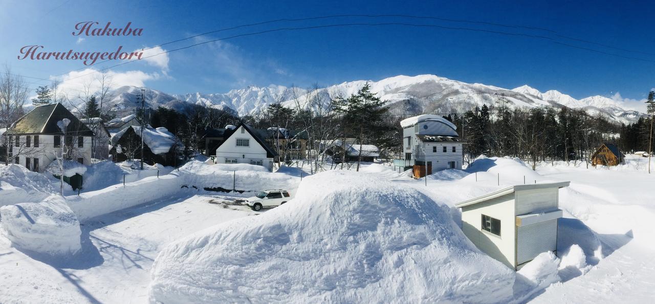 Fukuro Hakuba Hotel Kültér fotó